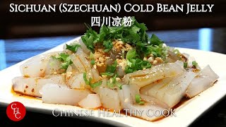 Sichuan Szechuan Cold Bean Jelly 四川凉粉 [upl. by Charlena]