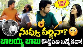 Sehari Movie Teaser Funny Announcement  Top Telugu Media [upl. by Atniuq]