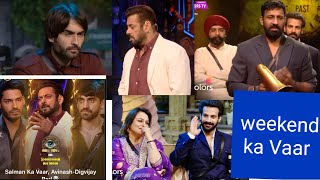 BB 18  LIVE Weekend ka vaar  Salman Khan ne li kiski class [upl. by Knute326]