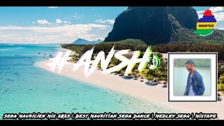 1 HOUR  Sega Mauritius Mix 2023  Best Mauritian Sega Dance  Medley Sega  Mixtape  Non Stop 🇲🇺 [upl. by Alathia]