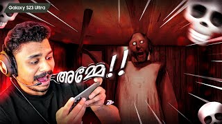 ESCAPE FROM GRANNY HOUSE 🤣 MAALBRO  FUNNY GAMEPLAY ON S23 ULTRA [upl. by Anatlus]