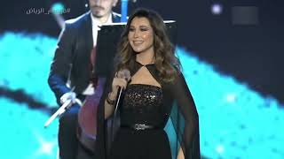 Nancy Ajram  Riyadh Festival  Full Concert 2021 [upl. by Garold570]