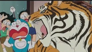 Tiger3 here Doreamon New Episode 4 13112023 Episode Doreamon cartoon Doreamon in Hindi full movie [upl. by Ecinad512]