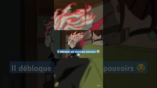 Il a récupéré les pouvoirs de mémé contre ses cuilles 🤣🤣🤣 dandadan abonnetoi anime animation [upl. by Ilak]