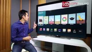 สอนดาวน์โหลดแอพพลิเคชั่นบน Samsung Smart TV ง่ายมากๆ [upl. by Linnea]