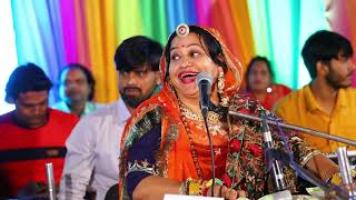 Hiye Kaya Mein હિરે કાયા મે  Asha Vaishnav Gujarati Superhit Live Performance [upl. by Wat]