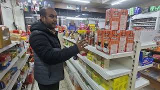 AFRO ASIAN AFRICANS MINI SUPERMARKET ANTWERP BELGIUM [upl. by Pegg940]