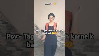 Kalesh karne k baad mai  music song love spotify lyricsviralshort funny diwali trending [upl. by Ylrebmit303]