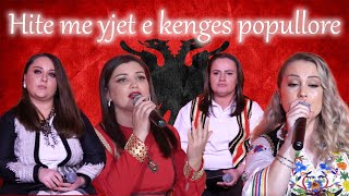 Hite Popullore Folklorike Video Official [upl. by Attenaj973]