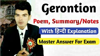 Gerontion Poem By TSEliot SummaryNotes  English Honours Part3 Notes  Gerontion raj english [upl. by Alleirbag]