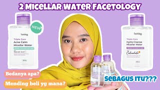 NEW Review  Battle Perbandingan 2 Micellar Water Facetology Hydra Cleanse amp Acne Calm di kulit Dry [upl. by Leuams303]