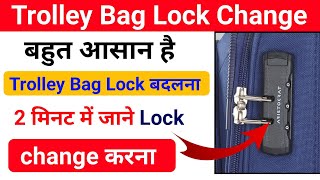 Aristocrat trolley bag ka lock kaise change karen  How to change lock Aristocrat trolley bag lock [upl. by Einnim]