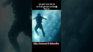 Part 4 Life of Pi Movie Explanation Hindi  A Strome Finished Everything 😱 shorts movie reels [upl. by Allerie]