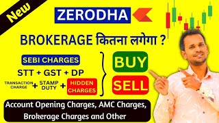 Zerodha app charges 2024  Intraday charges in zerodha kite  Zerodha brokerage charges [upl. by Akoyn108]