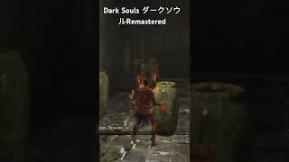 The End of the Asylum Demon in Dark Souls Remastered [upl. by Oah]