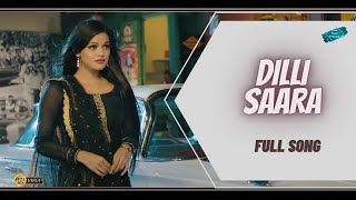 Suit tera kala kala Dilli Sara Kamal Khan 720P download suit tera kala kala kamal khan song video [upl. by Nosittam]