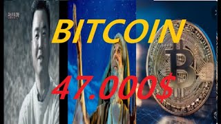 TIPS COIN Foundation CEO 1000 BitCoin Price Guttae ad  47000 recte Praedicta [upl. by Enwahs]