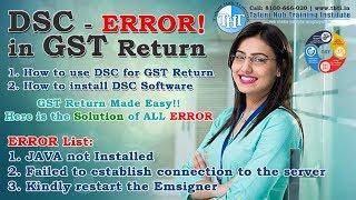 How to solve “Failed to establish connection to the serverquot DSC related Error in GST  Bengali [upl. by Hinda637]