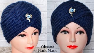 Чалма крючком Мастер класс Turban crochet [upl. by Lawton]