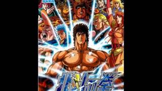 Hokuto no Ken Fist of the North Star PS2  なみだ Inst Tears Inst [upl. by Lihkin]