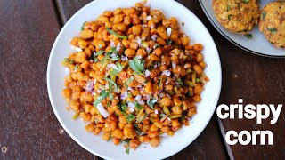 barbeque nation style  crispy corn recipe or crispy fried corn  crispy corn kernels [upl. by Eekram633]