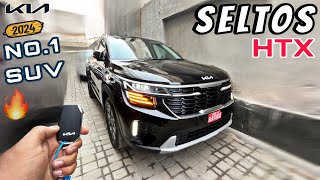 Kia SELTOS HTX 2024🔥क्यों CRETA SX CANCEL❌कर दी इसके लिए देखलोAuto Xpert [upl. by Voorhis]