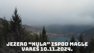 Jezero “Nula” u Varešu  snimak dronom maglovitog jesenjeg dana 10112024 © boojan [upl. by Bertrand]