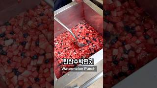 What I Ate for Lunch at a High School in Korea Part 15 🇰🇷🏫 korea southkorea seoul koreanfood [upl. by Ardnoet]