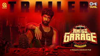 Amigo Garage  Official Trailer  Master Mahendran Athira Raj  Prasanth Nagarajan Tamil New Movie [upl. by Shanna]