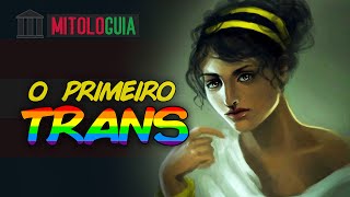 A Transformação de Caenis  MITOLOGIA GREGA [upl. by Parik]