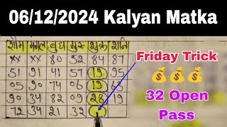 6122024 💰💰 Today special Kalyan Matka Trick Kalyan Otc Kalyan Jodi Trick Fridayline [upl. by Ardyce]