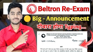 beltron ReExame notification ll Beltron new update [upl. by Grefe]