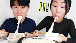 Mukbang Mochi Tteokbokki paling gurih gurih [upl. by Clem870]