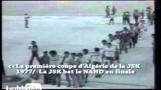 JSK 2  NAHD 1 Finale de la coupe 1977 [upl. by Eibmab919]