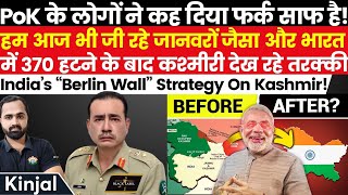 Indias Strategy to Reclaim PoK Revealed The Berlin Wall Project [upl. by Ichabod]