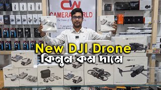 New DJI Drone with Best price in Bangladesh  Big Sale On DJI Drone in BD [upl. by Alvin]