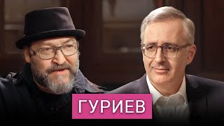 Гуриев о росте цен теневом флоте Путина воровстве с прилавков и непредсказуемости Трампа [upl. by Dempster]