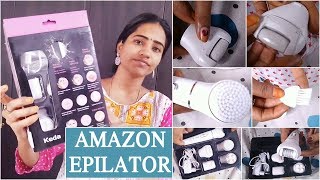 Idi Nijam Ga Work Chesthunda☹️☹️  Amazon Epilator Review In Telugu  Sriyas Hairstyles And Hacks [upl. by Diahann]