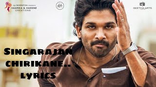 Singarajan chirikanu Malayalam lyricsangu vaikundapuramala vaikundapurramalooallu arjun [upl. by Gaudette]