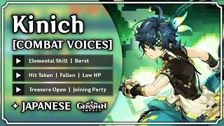 Kinich  All Combat Voice Lines JAPANESE Voice Over  Genshin Impact  M0har1b [upl. by Reaht]