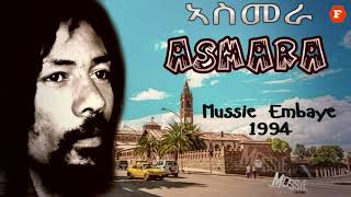 Mussie Embaye Rashayda quot Asmara quot old song 1994 [upl. by Munshi]