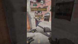 Najlepszy celownik w CS2 shorts clip csgo csgobestclutchofalltime cs2 csgomoments cs2clip [upl. by Anagnos]