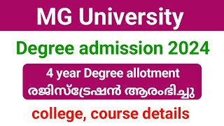 MG University ug admission 2024 degree registration started  MG UGcap [upl. by Horowitz139]