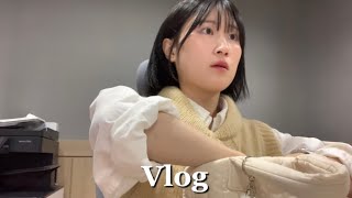 vlogㅣ직장인브이로그ㅣ인척하는 먹방 브이로그ㅣ코끼리베이글🐘ㅣ독감주사🤧ㅣ일상브이로그 [upl. by Nyleak]