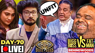 Vishnu காத்த மொத்தமா புடுங்கிய Kamal😡தோலுரிக்கும் Ravindar Bigg Boss Review [upl. by Enimzaj]