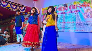 Chunni Mein Song  Tiktok Dj Music Rimix  Bangla Stages Dance Performance by Juthi  As Music Bd [upl. by Hinch]