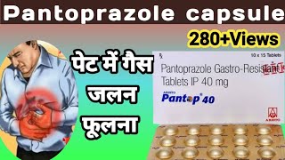 Pantoprazole 40 mg  Pantoprazole gastro resistant tablets ip 40 mg  Pantop 40 mg tablet [upl. by Diamond49]