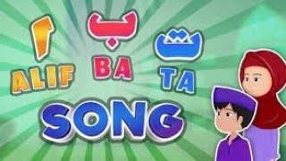 alif baa Alphabat song  alif baa taa songalif ba ta arabic songArabic letter song song [upl. by Nowd]