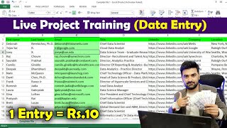 1 Entry  Rs10  Latest Fiverr Data Entry Demo Live project [upl. by Aisela]