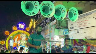 Swastik Musical Group  Kadak Performance  Raja Kanjur Cha Aagman Sohala 2023  Ganpati Aagman 2023 [upl. by Bonnie]